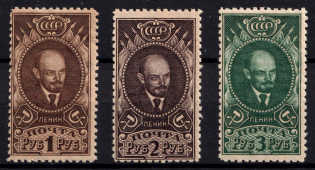 1926 Lenin, Soviet Union USSR (Full Set)