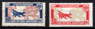 1927 Airpost Conference, Soviet Union USSR (Full Set)