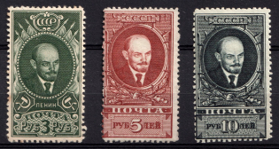1928-29 Lenin, Soviet Union USSR (Full Set)