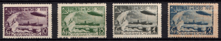 1931 Graff Zeppelin and Icebreaker Malygin, Soviet Union USSR (Perforated, Full Set)