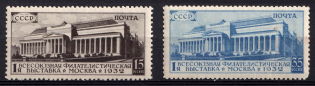 1932 The All-Union Philatelic Exhibition in Moscow, Soviet Union USSR (Full Set)