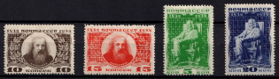 1934 The Birth Centenary of Mendeleyev, Soviet Union USSR (Full Set)
