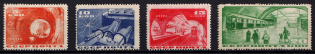 1935 Moscow Subway, Soviet Union USSR (Full Set)
