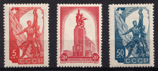 1938 Russians Participation in the Paris Exhibition, Soviet Union USSR (Full Set)
