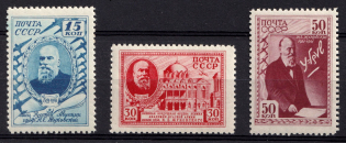 1941 20th Anniversary of the Death of Zhukovsky, Soviet Union USSR (Full Set)