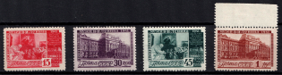 1941 5th Anniversary of the Central Lenin Museum, Soviet Union (Full Set)