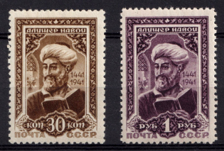 1942 500th Anniversary of the Birth of Alisher Navoi, Soviet Union USSR (Full Set)