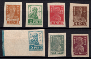 1923 Definitive Issue, RSFSR, Russia (Typography)