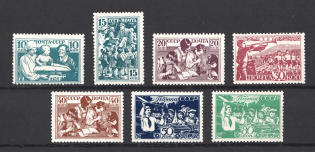 1938 USSR The Children of the USSR (Full Set, MNH)