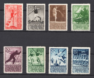 1938 USSR Sport (Full Set, MNH)