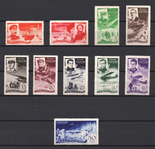 1935 USSR The Rescue of Ice-Breaker Chelyuskin Crew (Full Set, MNH)