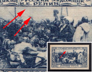 1944 60k 100th Anniversary of the Birth of Repin, Soviet Union, USSR (Horizontal Line across the Image, Print Error, MNH)