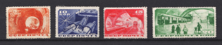 1935 USSR Moscow Subway (Full Set, MNH)