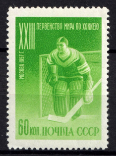 1957 60k 23rd Ice Hockey World Championship in Moscow, Soviet Union USSR (Perf 12.25, CV $30, MNH)