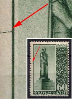 1940 60k The 20th Anniversary of the Timiryazevs Death, Soviet Union, USSR (Stroke near the Left Frame, Print Error)