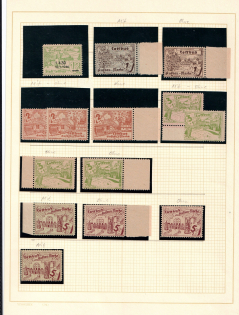 1946 Cottbus, Germany Local Post, Stock of Stamps