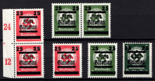 1945 Glauchau (Saxony), Germany Local Post (Mi. 31, 32, 36, CV $260, MNH)