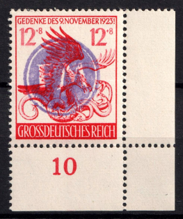 1945 12pf Fredersdorf (Berlin), Germany Local Post (Corner Margin, Control Inscription, MNH)