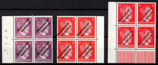 1945 Meissen, Germany Local Post, Blocks of Four (Mi. 32 b, 33, 34, CV $110, MNH)