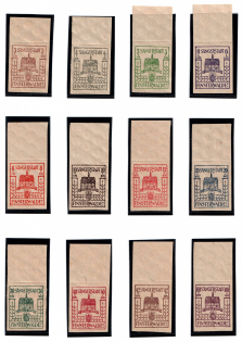 1946 Finsterwalde, Germany Local Post (Mi. 1 - 12, Margins, Full Set, MNH)