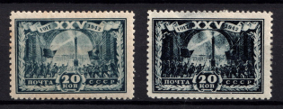 1943 20k October Revolution, Soviet Union, USSR (Printing Differences, MNH)