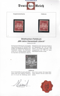 1943 Third Reich, Germany (Mi. 862, Print Error, Certificate, Full Set, MNH)