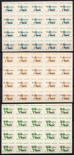 1946 Spremberg (Lower Lusatia), Germany Local Post, Blocks (Mi. 17 III, V, VII, VIII, 21 I, II, III, VIII, IX, 22 I, II, III, VIII, IX, Print Errors, CV $420, MNH)