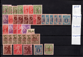 1946 Storkow (Mark), Germany Local Post (Mi. 1 - 8, Varieties)