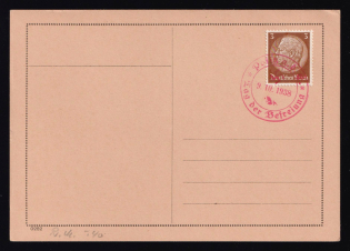 1938 (9 Oct) Occupation of Sudetenland, Germany, Postcard (with 3pf Hindenburg Stamp, Special Cancellation)