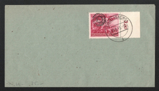 1945 (10 Jun) 12+8pf Lobau (Saxony), Germany Local Post, Cover (Mi. 28, Full Set)