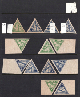 1921 Latvia, Airmail, Varieties Stock