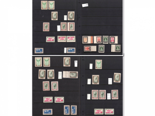 1932-33 Latvia, Airmail, Varieties Stock