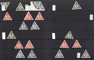 1932 Latvia, Airmail, Varieties Stock