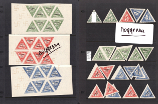 1928-33 Latvia, Airmail, Varieties Stock (Forgeries)