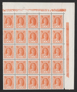1927-28 1k Definitive Issue, Soviet Union USSR, Block (Control Strips, Corner Margins, MNH)