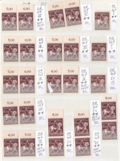 1945 Third Reich, Germany (Mi. 907, Print Errors, CV $1,480)