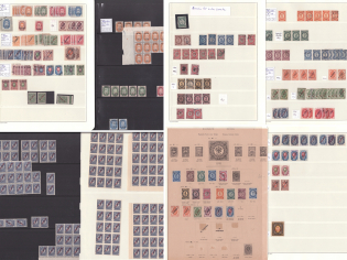 Russia, Collection of Offices in Levant