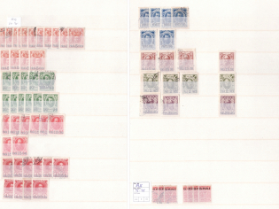 1913 Romanovs, Small Group Stock of Offices in Levant, Russia