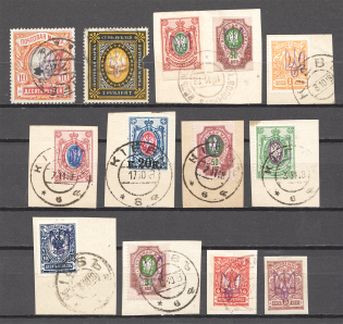 Ukraine Kiev Tridents Group (Cancelled)