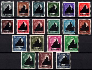 1945 Schwarzenberg (Saxony), Soviet Russian Zone of Occupation, Germany Local Post (Mi. 1 II - 19 II, High CV, MNH)