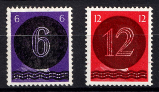 1945 Holzhausen (Saxony), Soviet Russian Zone of Occupation, Germany Local Post (Mi. A I, A III, Signed, CV $200, MNH)