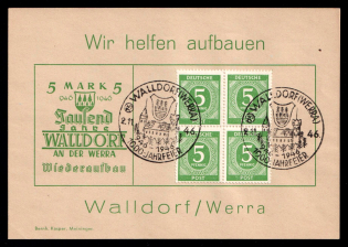 1946 (2 Nov) Walldorf Werra, Allied Occupation, Aid for Reconstruction, Souvenir Sheet (Canceled)