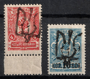 1918 Podolia Type 47 (XIV aa), Ukraine Tridents, Ukraine (Signed, CV $250)