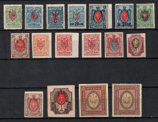 1918 Kherson LOCAL, Ukraine Tridents, Ukraine (Signed, High CV)