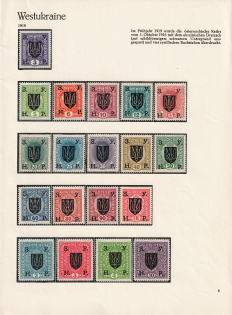 1919 Stanislav, West Ukrainian People's Republic (Full Set)