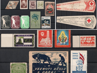 Non-Postal, Russia, Group