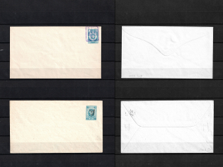 Ukraine, Postal Stationery, Covers