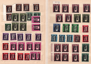 1945 Glauchau (Saxony), Germany Local Post, Stock of Stamp Varieties