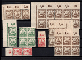 Togo, German Colonies, Kaiser’s Yacht, Germany, Small Group Stocks (Margins)