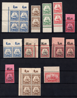 South West Africa, Kaiser’s Yacht, Germany, Small Group Stocks (Margins)